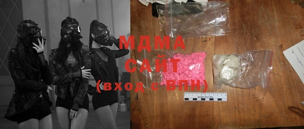 марки lsd Майский