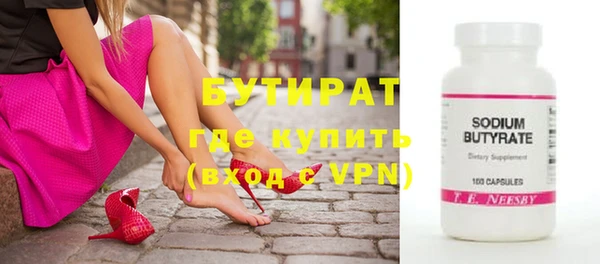 метадон Медвежьегорск