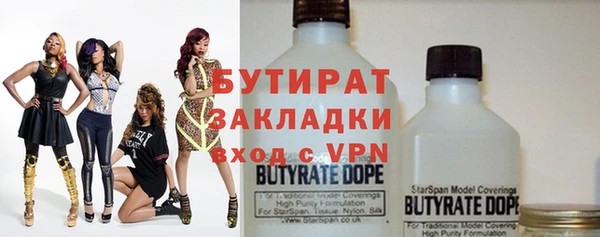 марки lsd Майский