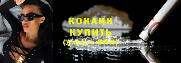 марки lsd Майский