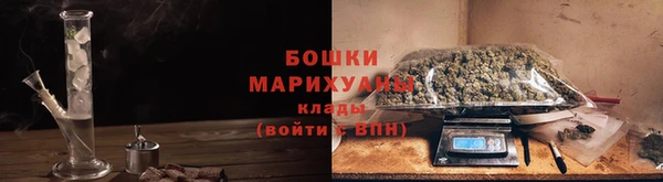 марки lsd Майский