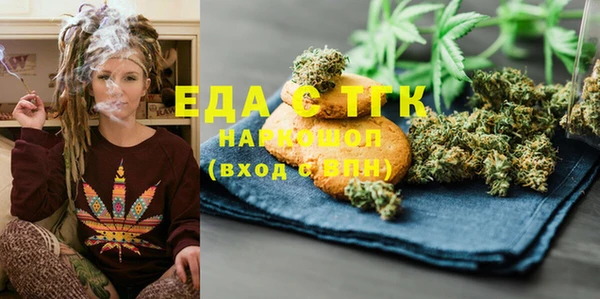 марки lsd Майский