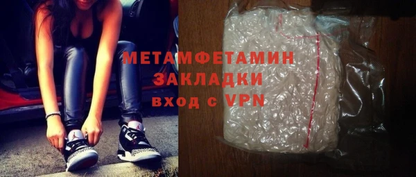 марки lsd Майский