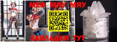 стафф Берёзовский