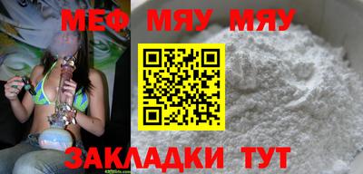 трава Камышлов