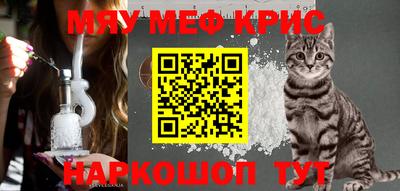 трава Камышлов