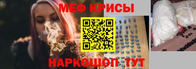 трава Камышлов