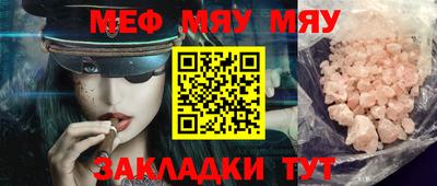 стафф Берёзовский