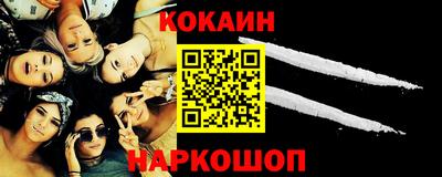 герыч Азнакаево