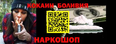 трава Камышлов