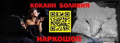 трава Камышлов