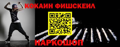 амфетамин Кандалакша
