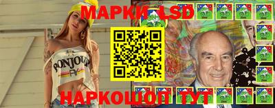 амфетамин Кандалакша