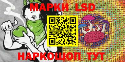 амфетамин Кандалакша