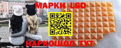 spice Канаш