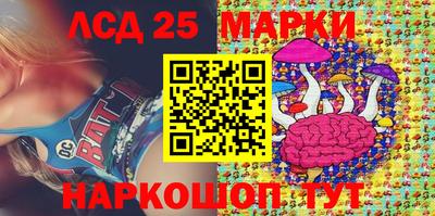 стафф Берёзовский