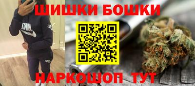 трава Камышлов