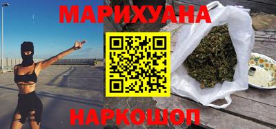 стафф Берёзовский