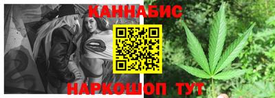 наркотики Беслан