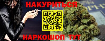 амфетамин Кандалакша