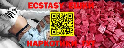 амфетамин Кандалакша