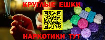 амфетамин Кандалакша