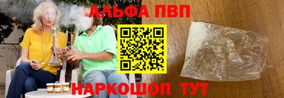 амфетамин Кандалакша