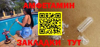 стафф Берёзовский