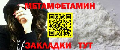 трава Камышлов
