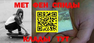 стафф Берёзовский