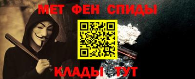 трава Камышлов
