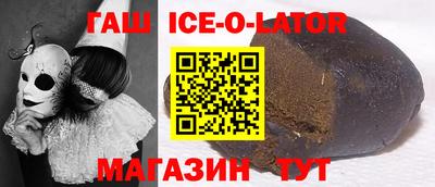 СК Абакан