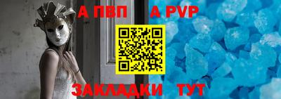 трава Камышлов