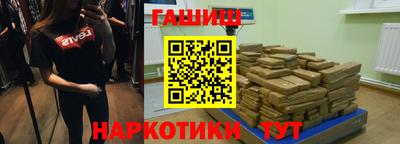 амфетамин Кандалакша