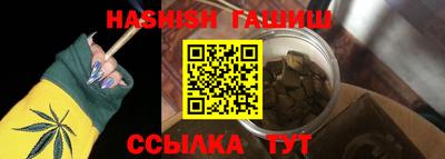 амфетамин Кандалакша