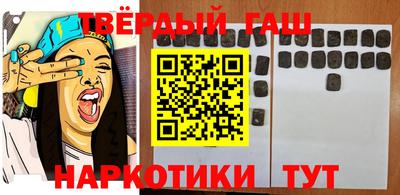 стафф Берёзовский