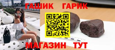 spice Канаш