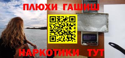 трава Камышлов