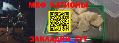 spice Канаш