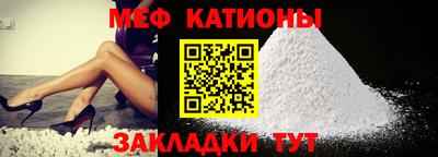 наркотики Беслан