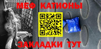 трава Камышлов