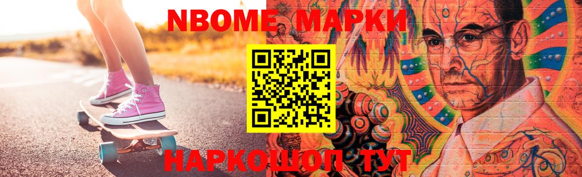 LSD-25 экстази кислота  Вход с VPN  Шадринск  ЛСД экстази ecstasy 